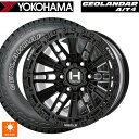 【10/27 10:59迄 全品P5倍&クーポン】トヨタ ランドクルーザープラド(150系)用 265/65R17 120/117S ヨコハマ ジオランダー AT4 G018 アウトラインホワイトレター 正規品 トライスターインターナショナル H129 モハベ アスファルト 新品サマータイヤホイール 4本セット