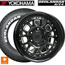 【7/4 20時~ 最大3万円OFFクーポン】215/65R16 109/107Q ヨコハマ ジオランダー AT4 G018 ホワイトレター 正規品 # ホットスタッフ バークレイハードロック ヒューロン GB/M 16-6.5J 国産車用 サマータイヤホイール4本セット