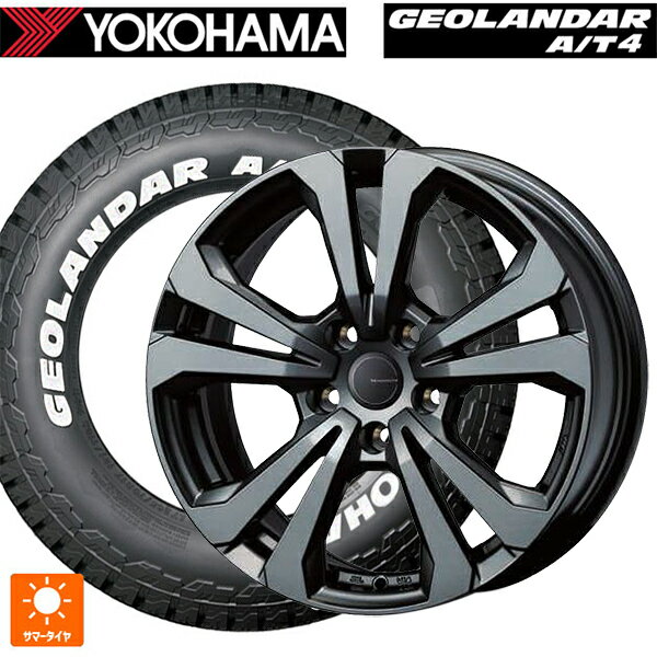 プジョー リフター()用 215/65R16 109/107Q ヨコハマ ジオランダー AT4 G018 ホワイトレター 正規品 ティーエーエス アドバンスライン SV1 ガンメタリック 新品サマータイヤホイール 4本セット
