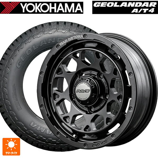 スズキ ジムニーノマド(JC74W)用 225/75R16 115/112S ヨコハマ ジオランダー AT4 G018 ブラックレター 正規品 レイズ チームデイトナ M9+ スペックm AOJ 新品サマータイヤホイール 5本セット