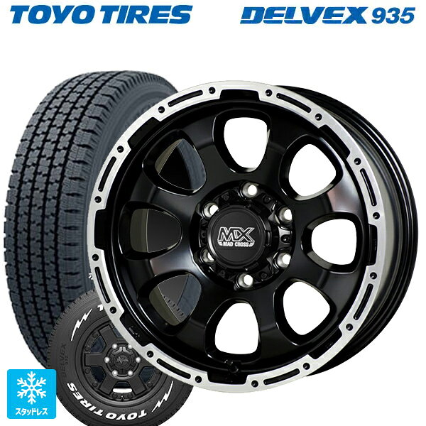 ニッサン NV350キャラバン(E26系)用 195/80R15 107/105N トーヨー デルベックス 935 ホワイトレター ホットスタッフ マッドクロス グレイス GB/P 新品スタッドレスタイヤホイール 4本セット