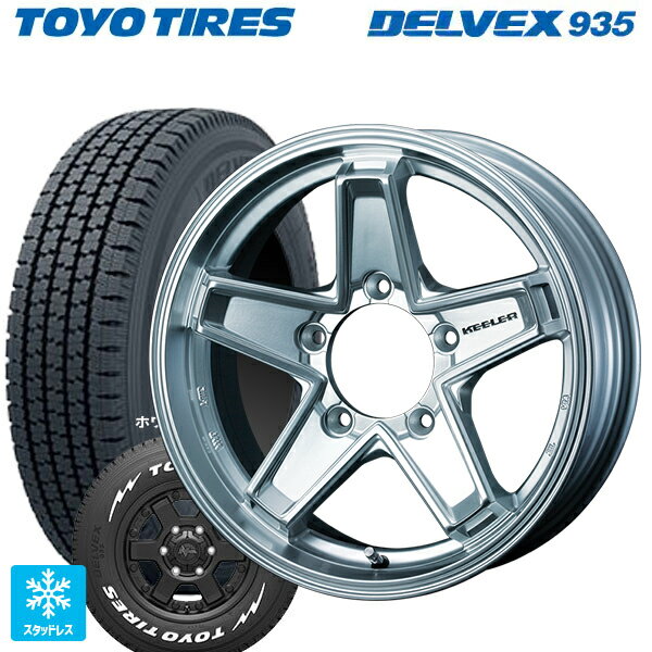 スズキ ジムニーシエラ(74系)用 195/80R15 107/105N トーヨー デルベックス 935 ホワイトレター ウェッズ キーラー タクティクス # ハイパーシルバー 新品スタッドレスタイヤホイール 4本セット