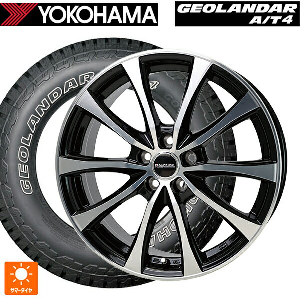 235/70R16 106T ヨコハマ ジオランダー AT4 G018 アウトラインホワイトレター 正規品 ホットスタッフ ラフィット LE07 BK/P 16-6.5J 国産車用 サマータイヤホイール4本セット