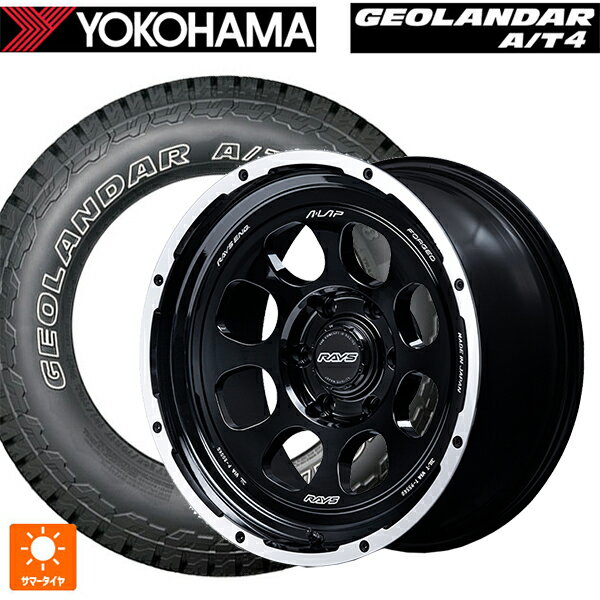 レクサス GX(250系)用 275/70R18 125/122S ヨコハマ ジオランダー AT4 G018 アウトラインホワイトレター 正規品 レイズ A LAP(エーラップ) 08X BD 新品サマータイヤホイール 4本セット