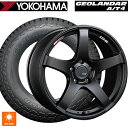 245/65R17 111/108S ヨコハマ ジオランダー AT4 G018 ブラックレター 正規品 タナベ SSR GT V01 フラットブラック/レッドライン 17-7J 国産車用 サマータイヤホイール4本セット(2)