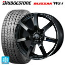 2025年製 225/65R17 102Q ブリヂストン ブリザック WZ1 正規品 # ウェッズ レオニス ナヴィア07 PBK 17-7J 国産車用 スタッドレスタイヤホイール4本セット