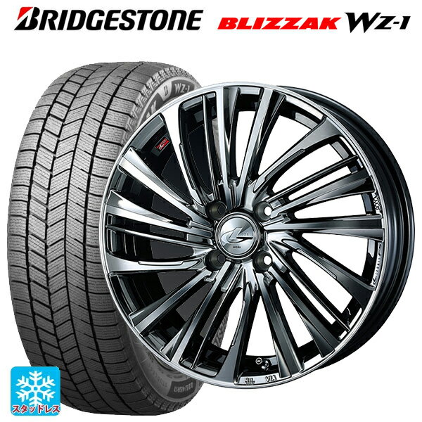 2025年製 165/60R14 75Q ブリヂストン ブリザック WZ1 正規品 # ウェッズ レオニス FS BMCMC 14-4.5J 国産車用 スタッドレスタイヤホイール4本セット