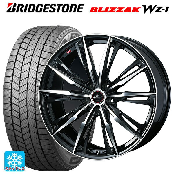 トヨタ プリウス(60系)用 195/50R19 88Q ブリヂストン ブリザック WZ1 正規品 # ウェッズ レオニス GX PBMC 新品スタッドレスタイヤホイール 4本セット