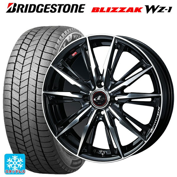 2025年製 165/70R14 81Q ブリヂストン ブリザック WZ1 正規品 # ウェッズ レオニス GX # PBMC 14-4.5J 国産車用 スタッドレスタイヤホイール4本セット