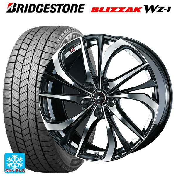 トヨタ プリウス(60系)用 195/50R19 88Q ブリヂストン ブリザック WZ1 正規品 # ウェッズ レオニス TE PBMC 新品スタッドレスタイヤホイール 4本セット