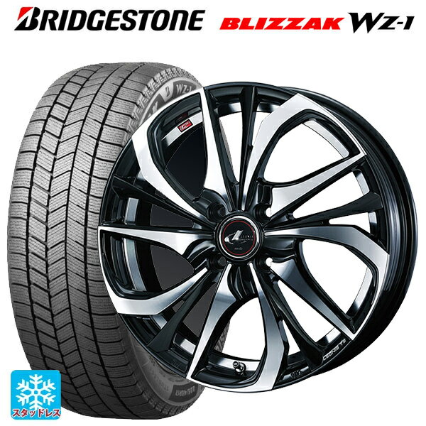 2025年製 185/60R16 86Q ブリヂストン ブリザック WZ1 正規品 # ウェッズ レオニス TE PBMC 16-6J 国産車用 スタッドレスタイヤホイール4本セット
