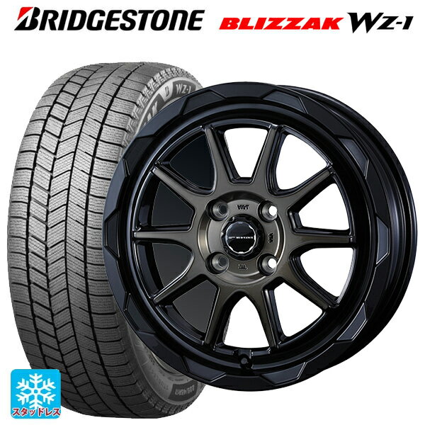 2025年製 155/65R14 75Q ブリヂストン ブリザック WZ1 正規品 # ウェッズ マッドヴァンス06 ブラックポリッシュブロンズクリア 14-4.5J 国産車用 スタッドレスタイヤホイール4本セット
