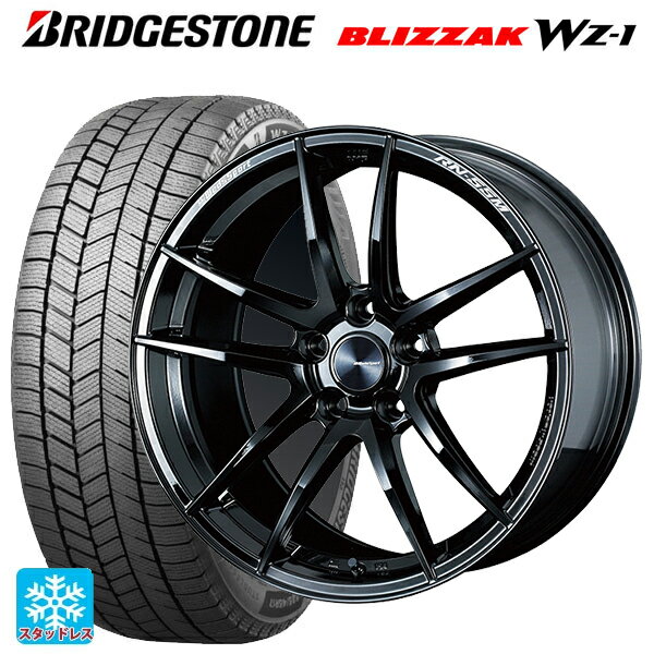 【10/14 20時〜最大3万円OFFクーポン】225/40R19 93Q XL ブリヂストン ブリザック WZ1 正規品 # ウェッズ ウェッズスポーツ RN55M Gloss Black 19-8J 国産車用 スタッドレスタイヤホイール4本セット