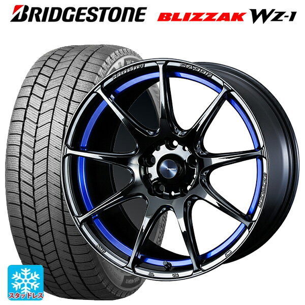 2025年製 215/45R18 89Q ブリヂストン ブリザック WZ1 正規品 # ウェッズ ウェッズスポーツ SA99R # BLC2 18-7.5J 国産車用 スタッドレスタイヤホイール4本セット