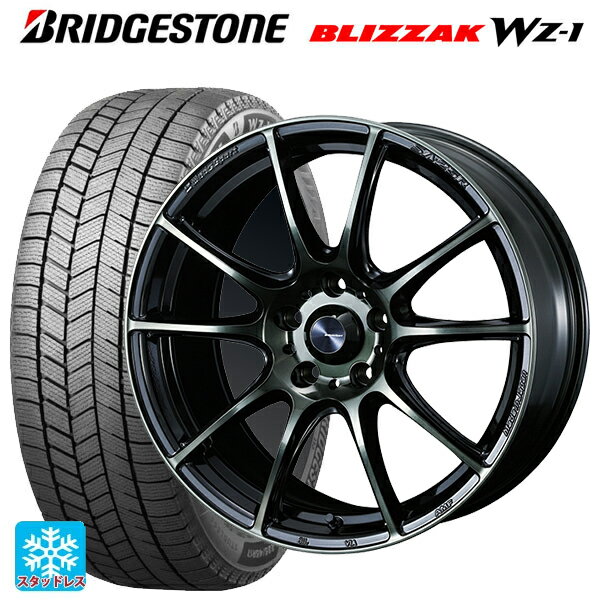 2025年製 225/40R18 92Q XL ブリヂストン ブリザック WZ1 正規品 # ウェッズ ウェッズスポーツ SA25R WBC 18-7J 国産車用 スタッドレスタイヤホイール4本セット