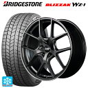 2025年製 225/65R17 102Q ブリヂストン ブリザック WZ1 正規品 # エムアイディー MID エクスクルーシブ 025F セミグロスガンメタ+リムエッジDC+ロゴマシニング 17-7J 国産車用 スタッドレスタイヤホイール4本セット