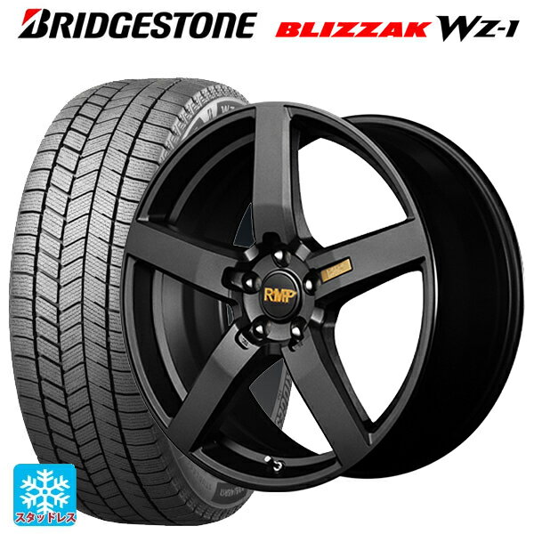 トヨタ プリウス(60系)用 225/45R19 96Q XL ブリヂストン ブリザック WZ1 正規品 # エムアイディー MID エクスクルーシブ 050F セミグロスガンメタ 新品スタッドレスタイヤホイール 4本セット