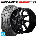 2025年製 225/65R17 102Q ブリヂストン ブリザック WZ1 正規品 # エムアイディー ナイトロパワーデリンジャー セミグロスブラック/フランジピアスドリルド 17-7J 国産車用 スタッドレスタイヤホイール4本セット