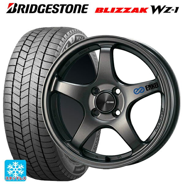 2025年製 215/60R17 96Q ブリヂストン ブリザック WZ1 正規品 # エンケイ パフォーマンスライン PF05 DS 17-7J 国産車用 スタッドレスタイヤホイール4本セット