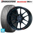 トヨタ GR86(ZN8)用 235/40R18 95Q XL ブリヂストン ブリザック WZ1 正規品 # エンケイ レーシング GTC02 マットブラック 新品スタッドレスタイヤホイール 4本セット