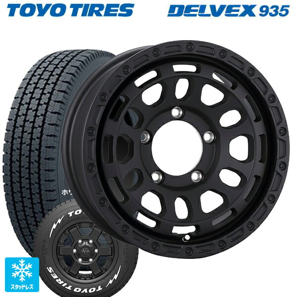 スズキ ジムニーシエラ(74系)用 195/80R15 107/105N トーヨー デルベックス 935 ホワイトレター 阿部商会 ラ・ストラーダ ディスカバー WB 新品スタッドレスタイヤホイール 4本セット