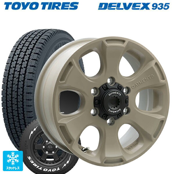 【10/4 20時〜 最大3万円OFFクーポン】195/80R15 107/105N トーヨー デルベックス 935 ホワイトレター ウェッズ クロスオーバー ガーメンツ スタイルA サンドベージュ 15-6J 国産車用 スタッドレスタイヤホイール4本セット