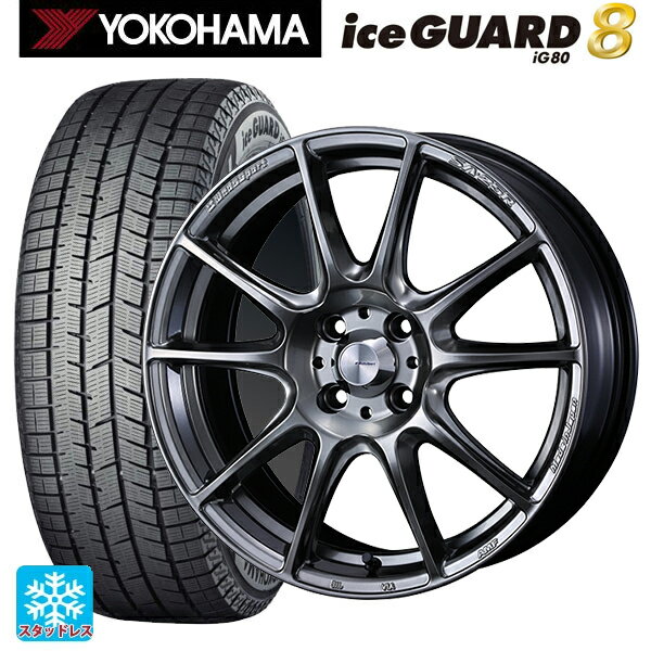 2025年製 215/60R16 95Q ヨコハマ アイスガード8(IG80) ウェッズ ウェッズスポーツ SA25R PSB 16-6.5J 国産車用 スタッドレスタイヤホイール4本セット