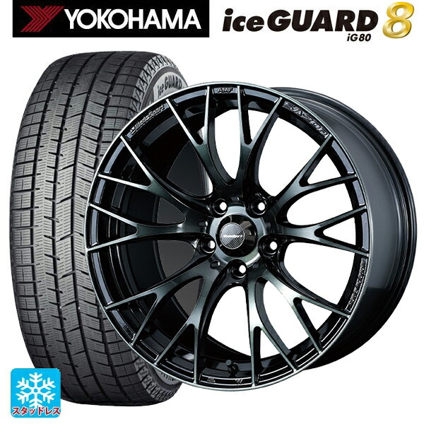 2025年製 225/40R18 92Q XL ヨコハマ アイスガード8(IG80) ウェッズ ウェッズスポーツ SA20R(訳あり) WBC 18-7.5J ...