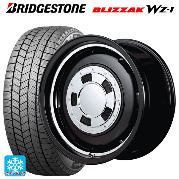 2025年製 165/70R14 81Q ブリヂストン ブ