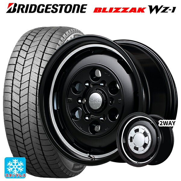 2025年製 165/60R14 75Q ブリヂストン ブリザック WZ1 正規品 # エムアイディー ガルシア シスコ セミグロスブラック＋リムヴァーレイポリッシュ 14-4.5J 国産車用 スタッドレスタイヤホイール4本セット