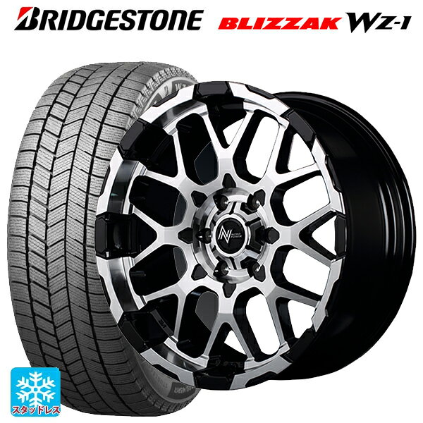 2025年製 205/60R16 96Q XL ブリヂストン ブリザック WZ1 正規品 # エムアイディー ナイトロパワー M28バレット ブラック/ミラーカット 16-7J 国産車用 スタッドレスタイヤホイール4本セット