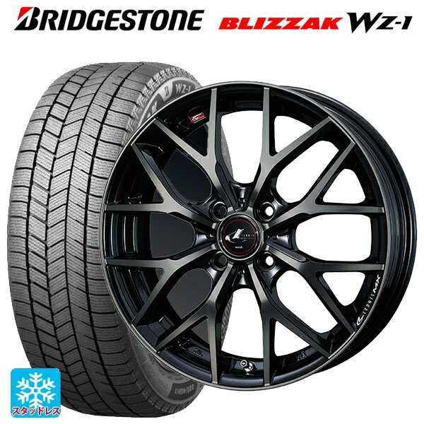 2025年製 165/70R14 81Q ブリヂストン ブリザック WZ1 正規品 # ウェッズ レオニス MX PBMC/TI 14-4.5J 国産車用 スタッドレスタイヤホイール4本セット