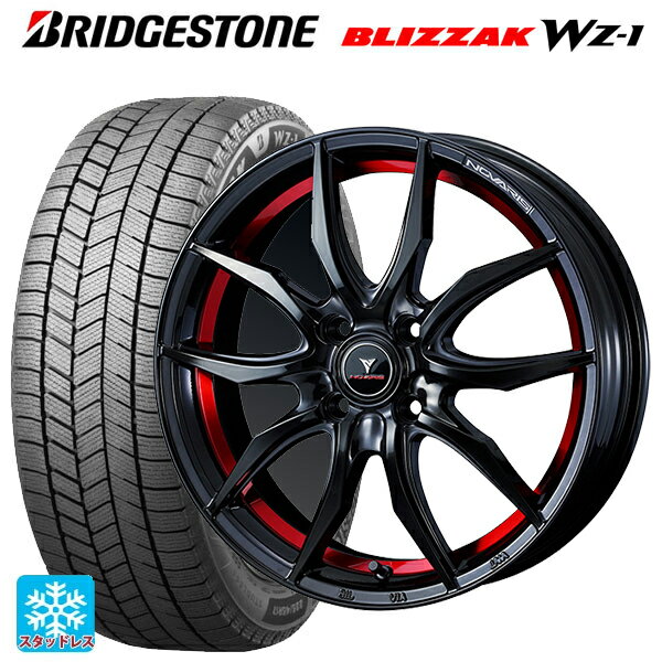 2025年製 155/65R14 75Q ブリヂストン ブリザック WZ1 正規品 # ウェッズ ノヴァリス ローグ VF ピアノブラック/レッドライン 14-4.5J 国産車用 スタッドレスタイヤホイール4本セット