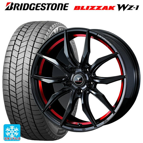 2025年製 225/45R17 91Q ブリヂストン ブリザック WZ1 正規品 # ウェッズ ノヴァリス ローグ VF ピアノブラック/レッドライン 17-7J 国産車用 スタッドレスタイヤホイール4本セット