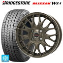 2025年製 155/65R14 75Q ブリヂストン ブリザック WZ1 正規品 # ビックウェイ レイシーン プラバ 9M Jr2 BR/P 14-4.5J 国産車用 スタッドレスタイヤホイール4本セット