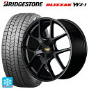 在庫有 2025年製 225/65R17 102Q ブリヂストン ブリザック WZ1 正規品 # エムアイディー MID エクスクルーシブ 025F セミグロスブラック+リムエッジDC+ロゴマシニング 17-7J 国産車用 スタッドレスタイヤホイール4本セット
