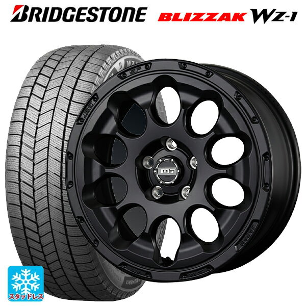 2025年製 195/45R17 81Q ブリヂストン ブリザック WZ1 正規品 # コウセイ ボトムガルシアクロノ セミグロスブラック 17-7J 国産車用 スタッドレスタイヤホイール4本セット