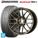 2025年製 225/65R17 102Q ブリヂストン ブリザック WZ1 正規品 # ワーク エモーション M8R AHG 17-7J 国産車用 スタッドレスタイヤホイール4本セット
