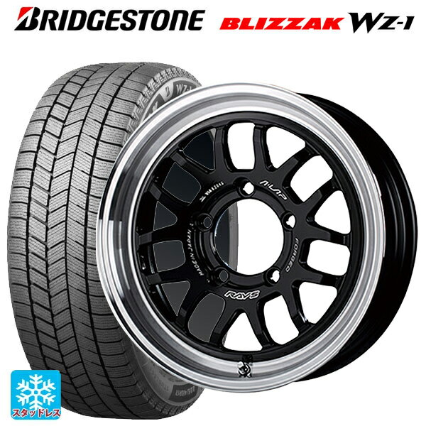 在庫有 2025年製 175/80R16 91Q ブリヂストン ブリザック WZ1 正規品 # レイズ A LAP(エーラップ) 07X # BD 16-5.5J 国産車用 スタッドレスタイヤホイール4本セット