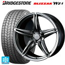 【10/27 10:59迄 全品P5倍&クーポン】トヨタ プリウス(60系)用 225/45R19 96Q XL ブリヂストン ブリザック WZ1 正規品 # ウェッズ エフゼロ FZ-3 DIAMOND BLACK 新品スタッドレスタイヤホイール 4本セット