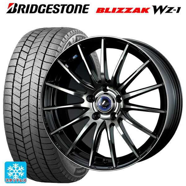 2025年製 195/55R16 91Q XL ブリヂストン ブリザック WZ1 正規品 # ウェッズ レオニス ナヴィア05 BPB 16-6.5J 国産車用 スタッドレスタイヤホイール4本セット