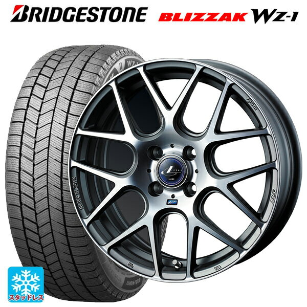 2025年製 175/60R16 82Q ブリヂストン ブリザック WZ1 正規品 # ウェッズ レオニス ナヴィア06 MGMC 16-6J 国産車用 スタッドレスタイヤホイール4本セット