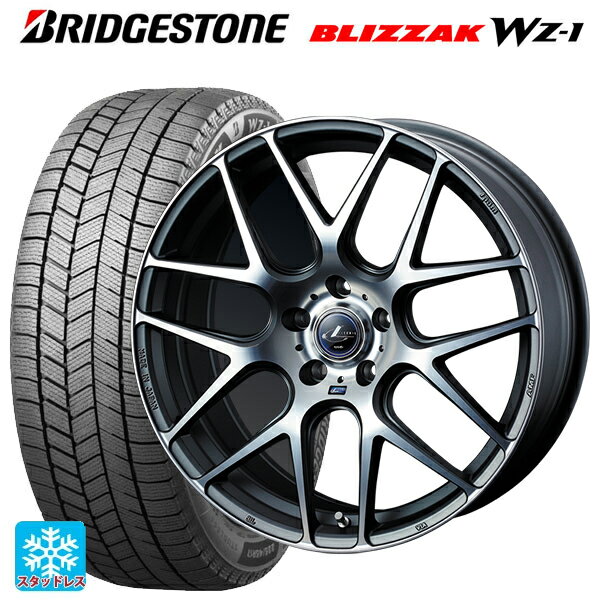 【10/17 23:59迄　最大3万円OFFクーポン】トヨタ プリウス(60系)用 195/50R19 88Q ブリヂストン ブリザック WZ1 正規品 # ウェッズ レオニス ナヴィア06 MGMC 新品スタッドレスタイヤホイール 4本セット