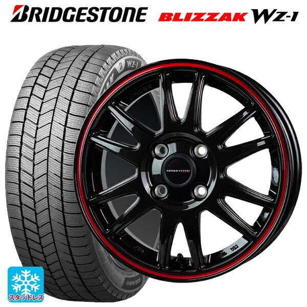 2025年製 215/45R17 91Q XL ブリヂストン ブリザック WZ1 正規品 # ホットスタッフ クロススピード ハイパーエディション CR6 GGM/R 17-7J 国産車用 スタッドレスタイヤホイール4本セット