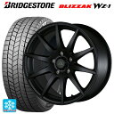 2025年製 195/45R17 81Q ブリヂストン ブリザック WZ1 正規品 # ドゥオール フェニーチェ XC10 マットブラック 17-7.5J 国産車用 スタッドレスタイヤホイール4本セット