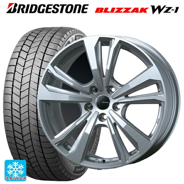 BMW 2シリーズ(F44)用 2025年製 205/55R16 91Q ブリヂストン ブリザック WZ1 正規品 # ティーエーエス スマートライン 365 シルバー 新品スタッドレスタイヤホイール 4本セット