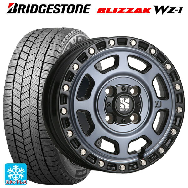 2025年製 155/65R13 73Q ブリヂストン ブリザック WZ1 正規品 # エムエルジェイ エクストリームJ XJ07 Gloss Blk. M. Indigo 13-4J 国産車用 スタッドレスタイヤホイール4本セット