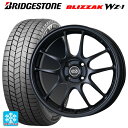 2025年製 175/55R15 77Q ブリヂストン ブリザック WZ1 正規品 # エンケイ パフォーマンスライン PF01 マットブラック 15-6.5J 国産車用 スタッドレスタイヤホイール4本セット