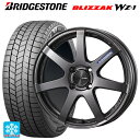 2025年製 175/55R15 77Q ブリヂストン ブリザック WZ1 正規品 # エンケイ パフォーマンスライン PF07 DS 15-6J 国産車用 スタッドレスタイヤホイール4本セット