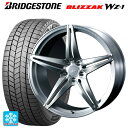 2025年製 225/65R17 102Q ブリヂストン ブリザック WZ1 正規品 # エンケイ レーシング GTC02 マットブラック 17-7.5J 国産車用 スタッドレスタイヤホイール4本セット